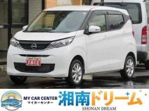 2024 Nissan Nissan Others