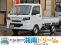 2026 Suzuki Carry Truck