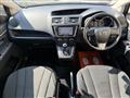 2013 Mazda Premacy