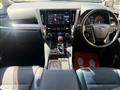 2021 Toyota Alphard G