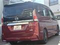 2017 Nissan Serena
