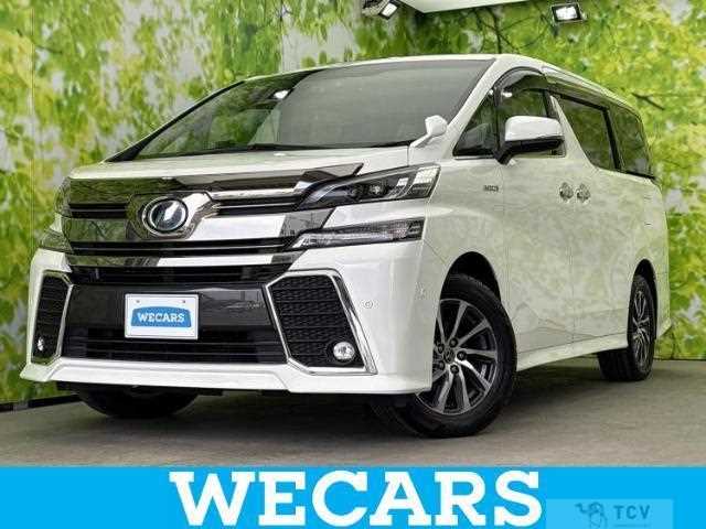 2015 Toyota Vellfire