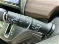 2022 Honda Freed
