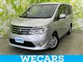 2014 Nissan Serena