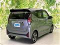 2025 Nissan Nissan Others