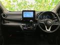 2025 Nissan Nissan Others
