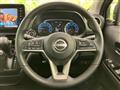 2025 Nissan Nissan Others