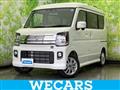 2026 Nissan Clipper Rio