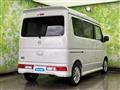 2026 Nissan Clipper Rio