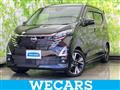 2024 Nissan Nissan Others