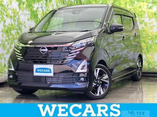 2024 Nissan Nissan Others