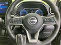2024 Nissan Nissan Others