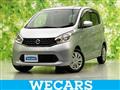 2013 Nissan Nissan Others