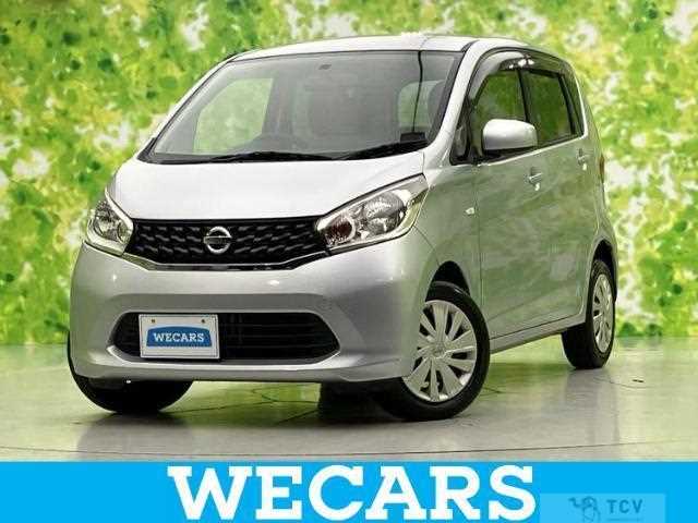 2013 Nissan Nissan Others