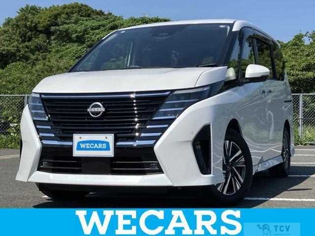 2023 Nissan Serena