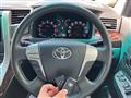 2012 Toyota Vellfire