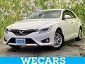 2016 Toyota Mark X