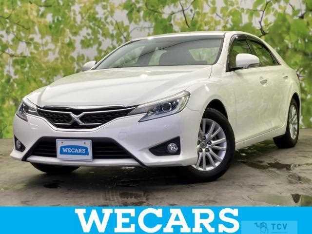 2016 Toyota Mark X