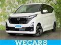 2025 Nissan Nissan Others