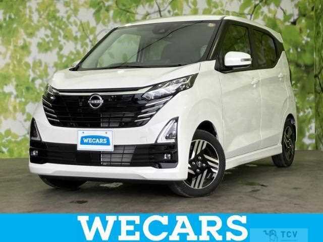 2025 Nissan Nissan Others
