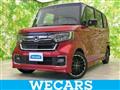2021 Honda N BOX