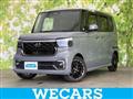 2025 Honda N BOX
