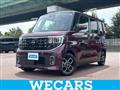2026 Nissan ROOX