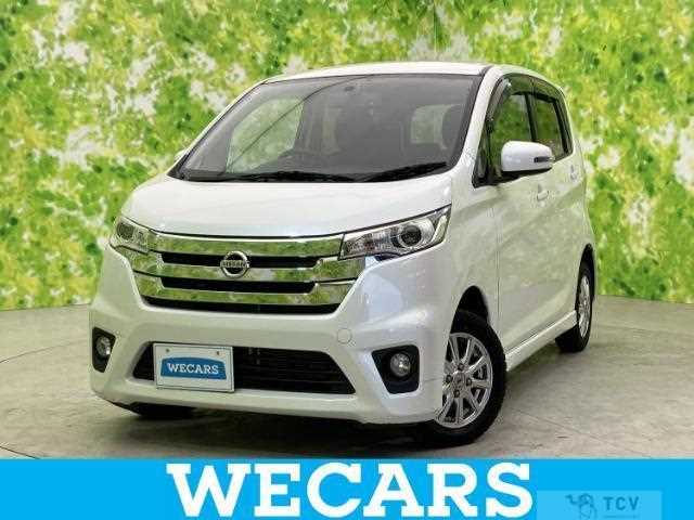 2013 Nissan Nissan Others