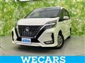 2020 Nissan Serena