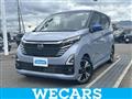 2024 Nissan Nissan Others
