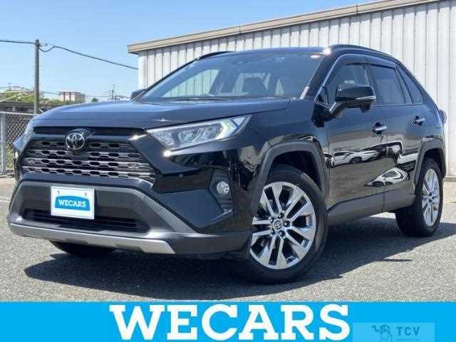 2020 Toyota RAV4