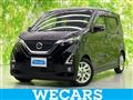 2019 Nissan Nissan Others