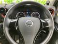 2021 Nissan Nissan Others