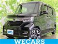 2017 Honda N BOX