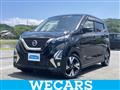 2020 Nissan Nissan Others