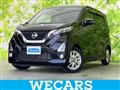 2019 Nissan Nissan Others