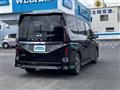 2023 Nissan Serena