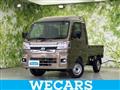 2026 Daihatsu Hijet Truck