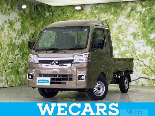 2026 Daihatsu Hijet Truck