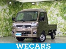 2026 Daihatsu Hijet Truck
