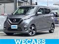 2019 Nissan Nissan Others