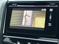 2014 Honda Fit Hybrid