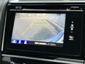 2014 Honda Fit Hybrid