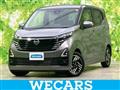 2025 Nissan Nissan Others