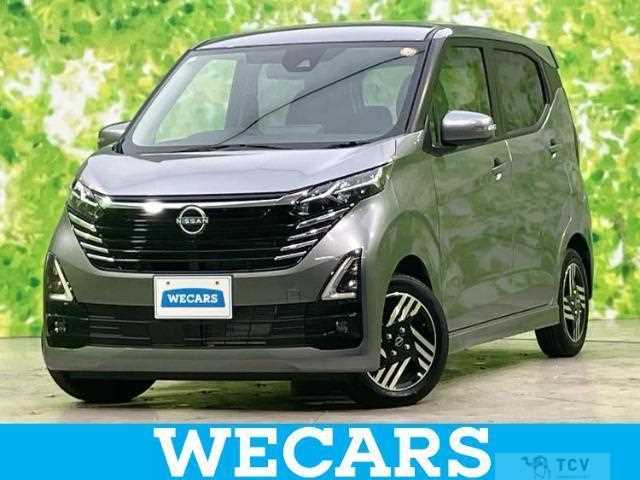 2025 Nissan Nissan Others