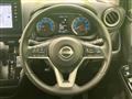 2025 Nissan Nissan Others