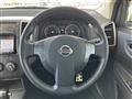 2012 Nissan Wingroad