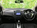 2017 Nissan Wingroad