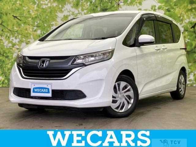 2017 Honda Freed