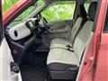 2019 Mitsubishi eK Wagon